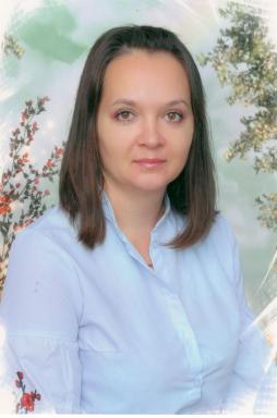 Ерёменко Татьяна Владимировна